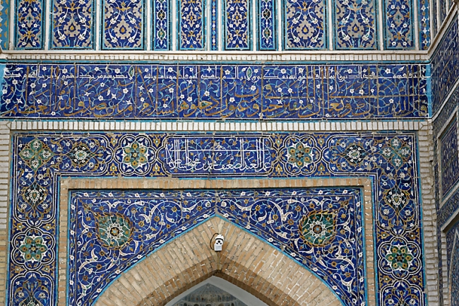 Mausolée Gour Emir-017